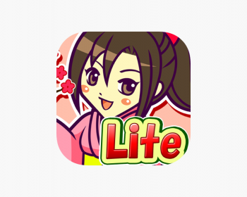 松竹梅 パチンコ Lite