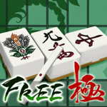 プロ麻雀極 FREE