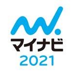 マイナビ2021 新卒のための就職・就活 準備アプリ