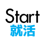 Start就活