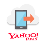 Yahoo!かんたんバックアップ