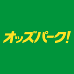 競馬 競輪 オートレースのネット投票　オッズパーク！