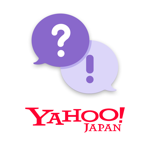 Yahoo!知恵袋