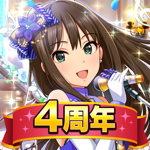 アイドルマスター シンデレラガールズ スターライトステージ