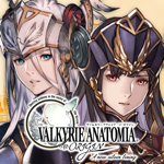 VALKYRIE ANATOMIA(ヴァルキリーアナトミア)